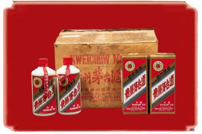 泉州烟酒回收老茅台酒.jpg