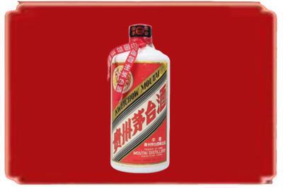 泉州烟酒回收老茅台.jpg