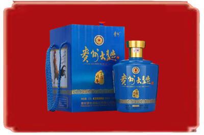 泉州烟酒回收贵州大曲.jpg